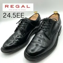 美品✨ REGAL 2504プレーントゥ 外羽 【24.5EE】 ブラック