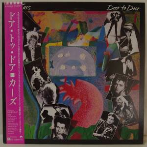 中古LPレコード簡易洗浄済み：THE CARS(カーズ) / DOOR TO DOOR(ドア・ トゥ・ ドア) (国内盤)