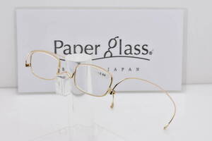 ★日本製！　Paper glass　 ペーパーグラス 　スクエア　　グレー ＋3.00★