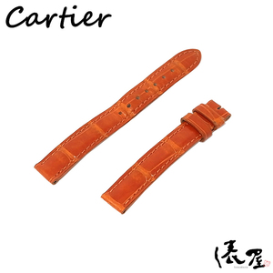 【カルティエ】タンクアメリカンSM 純正ベルト オレンジ アリゲーター 時計 Cartier 俵屋 PR50034