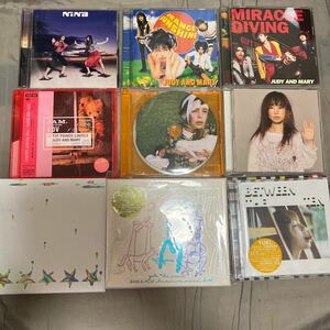 JUDY AND MARY YUKI CD9枚セット NiNa/ORANGE SUNSHINE/MIRACLE DIVING/THE POWER SOURCE/POP LIFE/PRISMIC/FIVE STAR/The Present