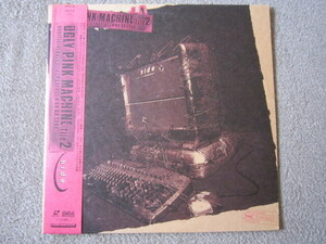 LD1222-hide UGLY PINK MACHINE file2