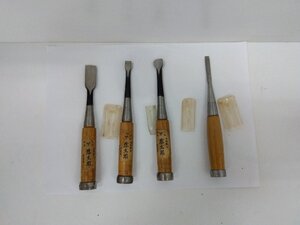 〇　本場鍛冶　徳富萬　弥太郎　細工具用　ノミ　工具　4本セット　中古