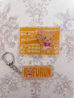 魔法つかいプリキュア　モフルン　タワレコ　キーホルダー　マグネット