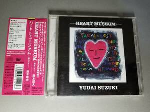 鈴木雄大／HEART MUSEUM／雄大ベスト／ハート ミュージアム◇CRCP40110