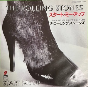 THE ROLLING STONES　START ME UP　国内盤　EP　1981年