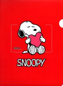 SNOOPY スヌーピー　教育同人社　A4クリアファイル　中古　サンリオ