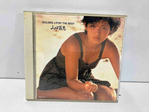 山口百恵 CD GOLDEN J-POP/THE BEST