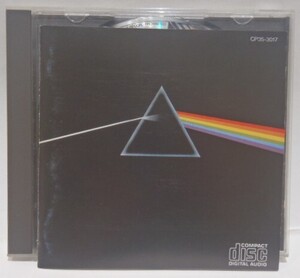 3500円盤 CD　ピンク フロイド　狂気　CP35-3017 33B4 CDP 7 46001 2　PINK FLOYD / THE DARK SIDE OF THE MOON　東芝EMI 初期盤