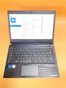 ジャンク Dynabook S73/HS/ Core i5-1135G7/メモリ16GB/SSD256GB//13.3インチ SK2409-51