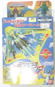 絶版品・希少・軽くてよく飛ぶ!安全エアーフレームカイト!! デジモンアドベンチャー02 ハイパーカイト サイズ幅約60cm 23cm #0161