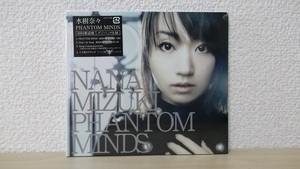 CD　水樹奈々　PHANTOM MINDS　初回製造盤　未開封品