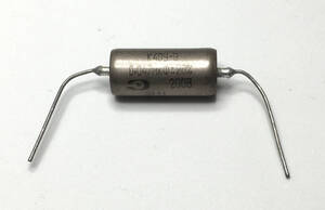 ロシア製 k40-y9 Mil-spec Oil Capacitor オイルコンデンサー　0.047uF 200V