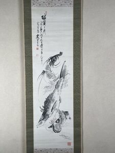 【真作】信州の文人画家④ 児玉果亭 絹本 魚之図 魚介類図 南画家 中国山水図