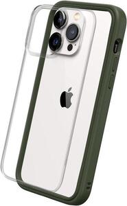 5.iPhone 14 Pro用　ケース 耐衝 米軍MIL規格 衝撃吸収