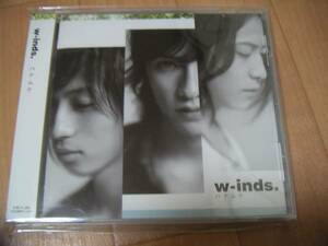 新品マキシ★w-inds.　「ハナムケ」