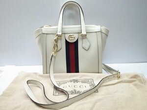 新品同様☆【GUCCI】グッチ オフィディア GG スモール２WAY トートショルダーバッグ 547551 レザー アイボリー 白