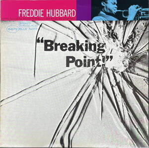 LP◇FREDDIE HUBBARD フレディー・ハバート BREAKING POINT ブレーキング・ポイント BST84172 0830