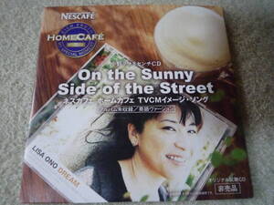 【中古 8cmCD】小野リサ★on the sunny side of the street 非売品★送料無料