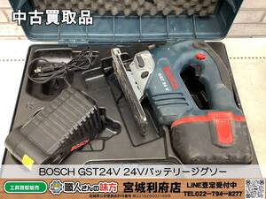 【6-0909-KS-8-1】BOSCH ボッシュ GST24V 24V バッテリージグソー【中古動作品・現状渡し品】