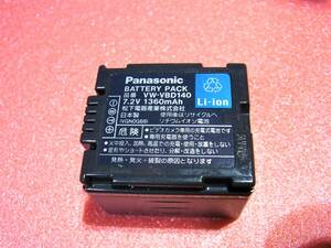 Panasonic パナソニック 【純正品】 バッテリー VW-VBD140 【動作品】日立 DZ-BP14S DZ-BP7S DZ-BP21SJ パナ VW-VBD070 VW-VBD210 使用可 