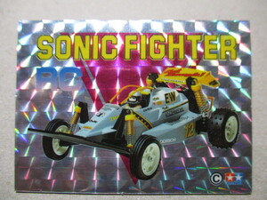 タミヤ TAMIYA 田宮模型 正規品 本物 マグネット ステッカー 当時物 新品 RC ソニックファイター SONIC FIGHTER ラジコン ミニ四駆