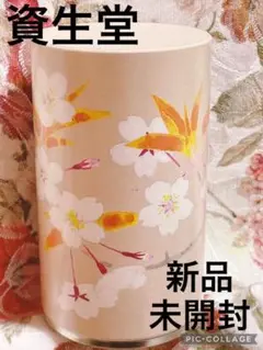 c1353 新品未開封　資生堂 63年度　花椿会感謝品　花桜　オードパルファム