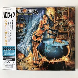 B28355　CD（中古）ベター・ザン・ロウ　ハロウィン　見本盤