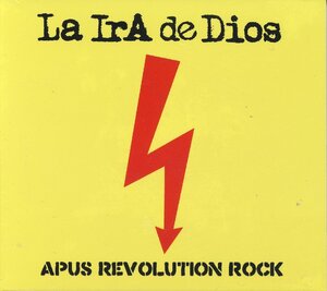 【新品CD】 La Ira De Dios / Apus Revolution Rock