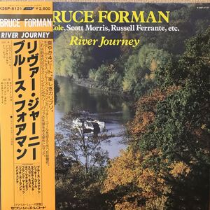 LP. Bruce Forman /River Journey K26P6121 ブルース　フォアマン/リヴァー　ジャーニー