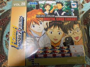 SS体験版ソフト 新世紀エヴァンゲリオン デジタルカードライブラリ EVANGELION フラッシュセガサターン vol.20 SEGA SATURN DEMO DISC