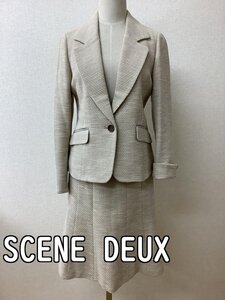 SCENE DEUX セーヌ ドゥー ベージュざっくり生地のスーツ サイズ上下とも2