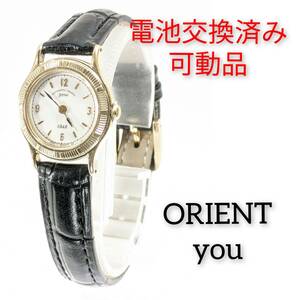 ORIENT　you　レディース　電池ベルト交換可動品V-62