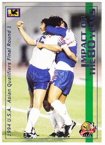 PANINI　80周年サッカー日本代表　130　1994U.S.A.　アジア最終予選1