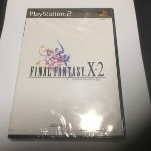 レア　新品未開封　PS2 ファイナルファンタジーX-2 送料無料