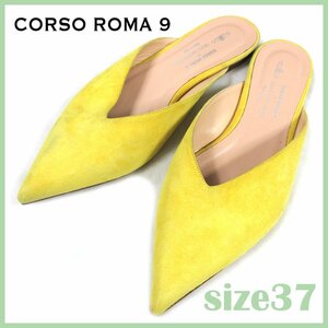 ▲★CORSO ROMA 9(コルソ ローマ ノーヴェ)△ポインテッドフラットシューズ△イエロー△サイズ37(23.5cm)