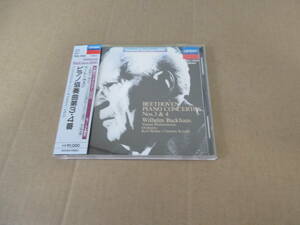 　ベートーヴェン　:　ピアノ協奏曲第3・4番　★　バックハウス　ベーム、クラウス　VPO　[1950/1951年]　⑥