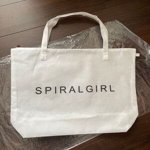 SPIRAL GIRL 福袋の袋　白　 トートバッグ　ショッパー　不織布　エコバッグ