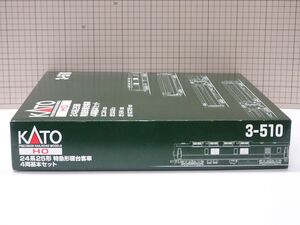 #k3【梱100】KATO 24系25形 特急形寝台客車 4両セット HOゲージ