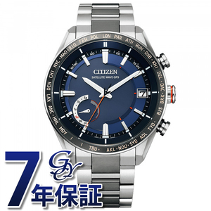 シチズン CITIZEN アテッサ ACT Line CC3085-51L 腕時計 メンズ