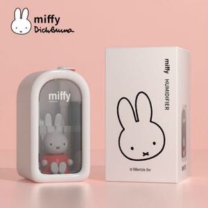 [MIPOW] ミッフィー 加湿器 380ml ピンク [BTA900M]