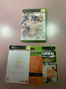 送料無料 Xbox★ギルティギア イスカ★used☆Guilty Gear ISUKA☆import Japan