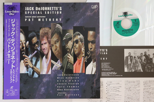 LASERDISC Jack Dejohnette スペシャル・エディション・フューチャリング・パット・メセニー VPLR70711 VAP /00600