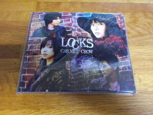 garnet crow locks