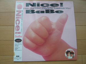 ◆LPレコード◆　Babe　Nice！　ベイブ　ナイス！