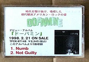 カセット貴重USAドーパミンDOPAMINE非売品パンクDEMOデモDOLLパンク天国DOLLグランジPUNK