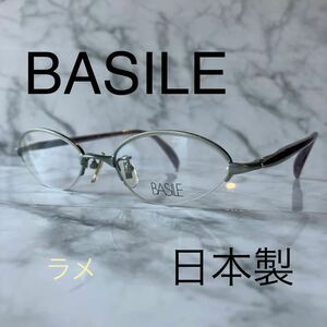 閉店セール☆新品☆5056☆BASILE☆メガネ フレーム☆日本製☆ラメ☆レンズ交換可☆遠近両用☆老眼鏡