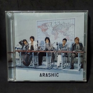 嵐「ARASHIC」初回限定盤CD+DVD(LIVE 2005 One SUMMER TOURダイジェスト映像)WISH きっと大丈夫 大野智 櫻井翔 松本潤 相葉雅紀 二宮和也