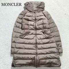 【人気】MONCLER ダウンコート ベージュ フラメッテ コミックタグ 1