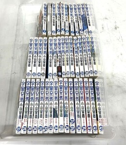 〇S114-W18-37 宇宙兄弟 1-42巻 全巻セット 小山宙哉 漫画 コミック③